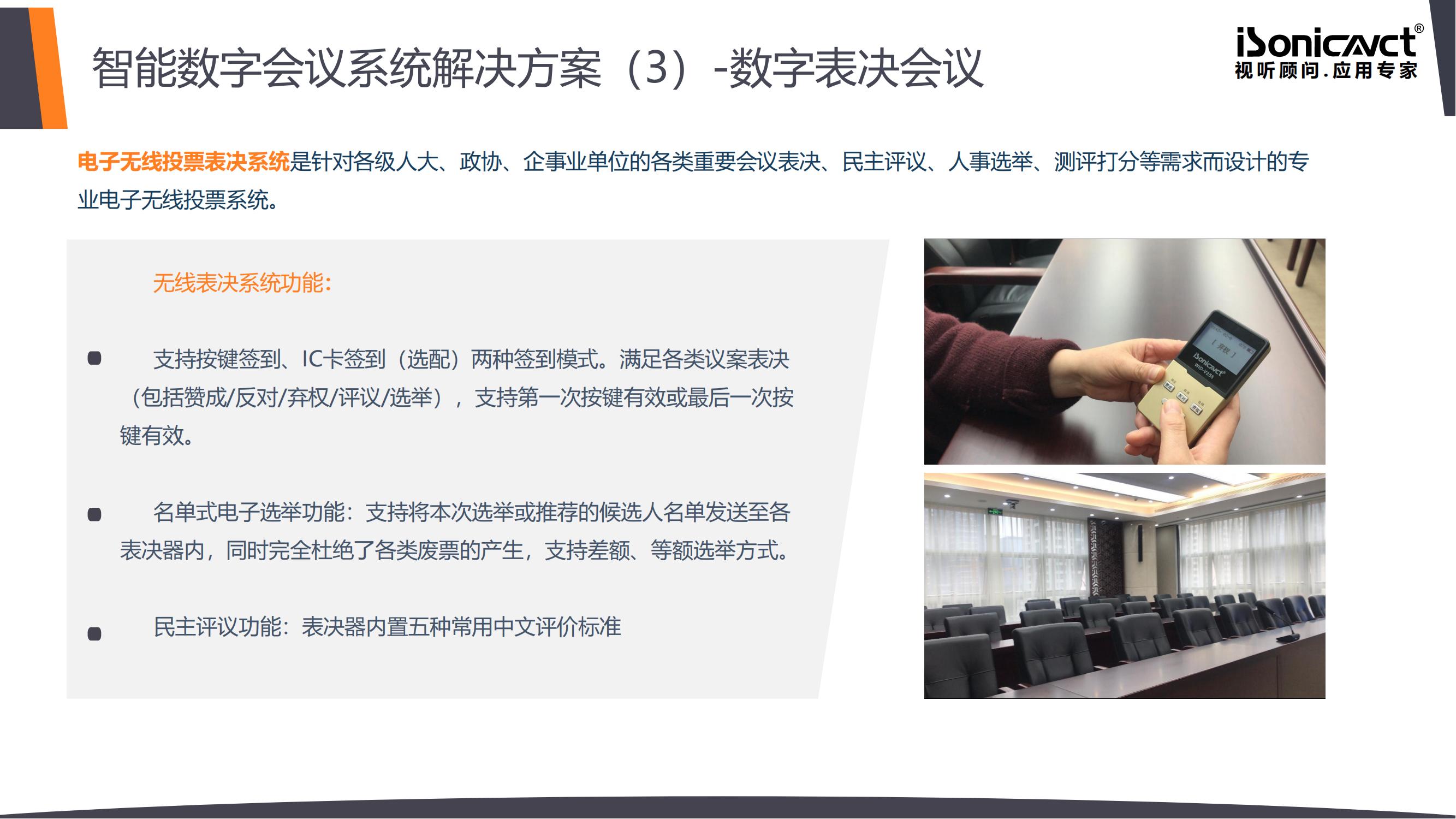 http://m.halszm.com/d/file/p/2021/08-02/b35a2dcbf82d96eb61815c2f79a8bf36.jpg