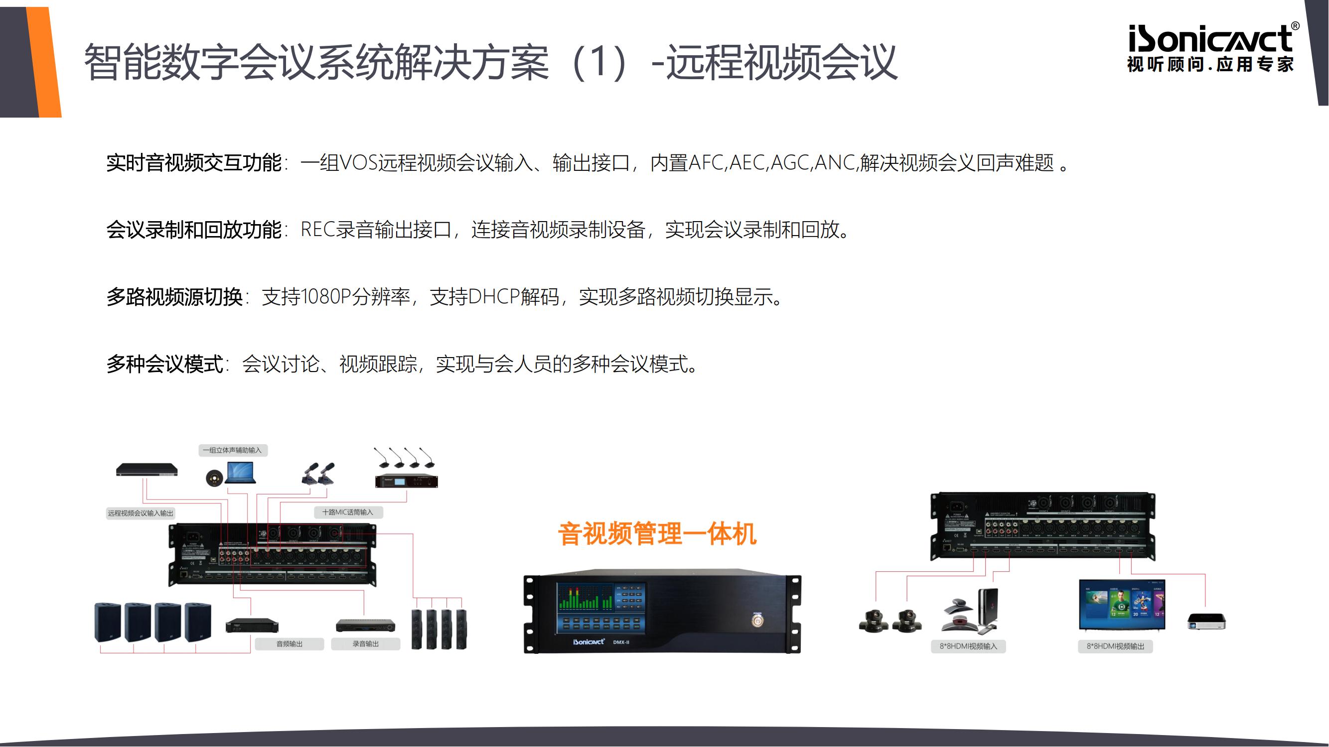http://m.halszm.com/d/file/p/2021/08-02/48caf5f2a1eb323744763bfee6c9e70a.jpg